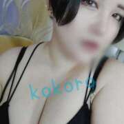 ヒメ日記 2025/01/28 13:43 投稿 荒木心 Prae(プラエ)