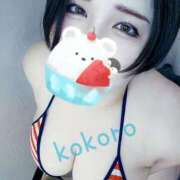 ヒメ日記 2025/02/16 11:44 投稿 荒木心 Prae(プラエ)