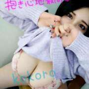 ヒメ日記 2025/03/10 21:35 投稿 荒木心 Prae(プラエ)