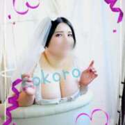 ヒメ日記 2025/05/04 14:07 投稿 荒木心 Prae(プラエ)