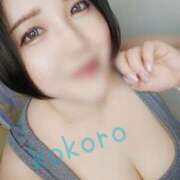 ヒメ日記 2025/05/09 12:56 投稿 荒木心 Prae(プラエ)