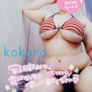 ヒメ日記 2025/05/16 09:20 投稿 荒木心 Prae(プラエ)