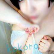 ヒメ日記 2025/10/10 21:39 投稿 荒木心 Prae(プラエ)