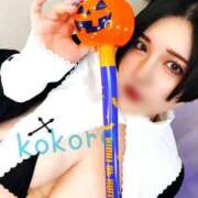 ヒメ日記 2025/10/12 20:39 投稿 荒木心 Prae(プラエ)