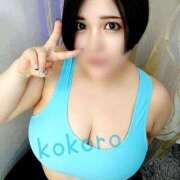 ヒメ日記 2025/11/02 21:01 投稿 荒木心 Prae(プラエ)