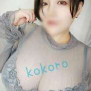 ヒメ日記 2025/11/14 11:35 投稿 荒木心 Prae(プラエ)