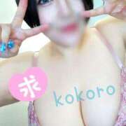 ヒメ日記 2025/11/15 19:56 投稿 荒木心 Prae(プラエ)