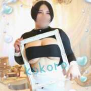 ヒメ日記 2025/11/18 11:03 投稿 荒木心 Prae(プラエ)