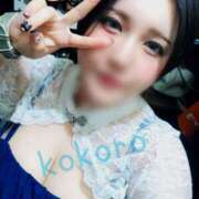 ヒメ日記 2025/11/21 21:31 投稿 荒木心 Prae(プラエ)