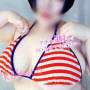 ヒメ日記 2025/12/14 11:39 投稿 荒木心 Prae(プラエ)