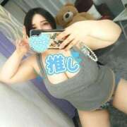 ヒメ日記 2026/01/03 20:30 投稿 荒木心 Prae(プラエ)