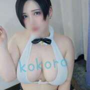 ヒメ日記 2026/01/12 10:15 投稿 荒木心 Prae(プラエ)