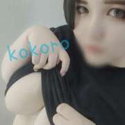 ヒメ日記 2026/01/25 20:01 投稿 荒木心 Prae(プラエ)