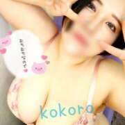 ヒメ日記 2026/03/08 20:30 投稿 荒木心 Prae(プラエ)