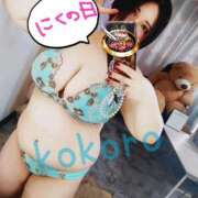 ヒメ日記 2026/03/29 10:59 投稿 荒木心 Prae(プラエ)