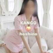 星乃　看護師 💫お知らせ💫 渋谷アナル専門M性感　渋谷KANGO