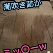 ヒメ日記 2025/10/29 17:12 投稿 まみ 淫乱痴女倶楽部ショコラ立川店