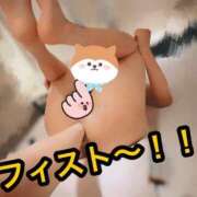 まみ 本指のS様(Sちん) 淫乱痴女倶楽部ショコラ立川店