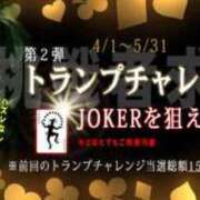 ヒメ日記 2024/04/05 07:31 投稿 かおり奥様 人妻倶楽部　日本橋店