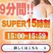 ヒメ日記 2025/01/11 07:56 投稿 かおり奥様 人妻倶楽部　日本橋店