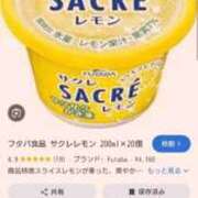 ともえ奥様 *お題の日記、これだ！編* 人妻倶楽部　日本橋店