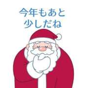 ヒメ日記 2023/12/24 08:27 投稿 はな奥様 人妻倶楽部　日本橋店