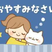 ヒメ日記 2024/01/07 22:57 投稿 はな奥様 人妻倶楽部　日本橋店