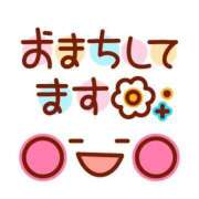 ヒメ日記 2024/08/30 08:56 投稿 はな奥様 人妻倶楽部　日本橋店