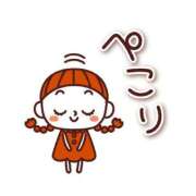 ヒメ日記 2025/03/16 09:26 投稿 はな奥様 人妻倶楽部　日本橋店