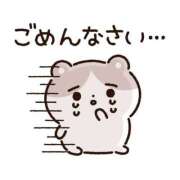 ヒメ日記 2025/03/30 09:26 投稿 はな奥様 人妻倶楽部　日本橋店