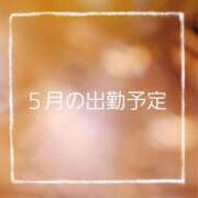 ヒメ日記 2025/04/22 13:06 投稿 はな奥様 人妻倶楽部　日本橋店