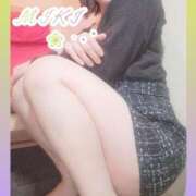 ヒメ日記 2025/02/15 09:39 投稿 みき奥様 人妻倶楽部　日本橋店