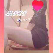 ヒメ日記 2025/05/05 20:36 投稿 みき奥様 人妻倶楽部　日本橋店