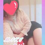 ヒメ日記 2025/05/22 12:46 投稿 みき奥様 人妻倶楽部　日本橋店