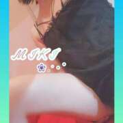 ヒメ日記 2025/05/23 11:16 投稿 みき奥様 人妻倶楽部　日本橋店