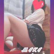 みき奥様 お礼💌 人妻倶楽部　日本橋店