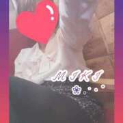 ヒメ日記 2026/01/28 08:36 投稿 みき奥様 人妻倶楽部　日本橋店