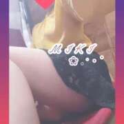 みき奥様 ありがとうございました❣️ 人妻倶楽部　日本橋店