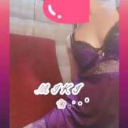 ヒメ日記 2026/04/26 20:36 投稿 みき奥様 人妻倶楽部　日本橋店