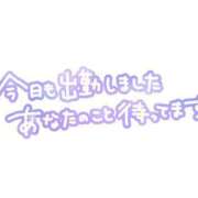 ヒメ日記 2025/01/19 15:36 投稿 りん奥様 人妻倶楽部　日本橋店