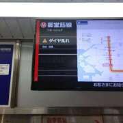 ヒメ日記 2025/02/07 22:06 投稿 りん奥様 人妻倶楽部　日本橋店