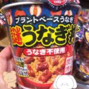 ヒメ日記 2025/07/19 21:36 投稿 りん奥様 人妻倶楽部　日本橋店