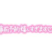 ヒメ日記 2023/08/27 18:06 投稿 すみれ 横浜おかあさん