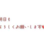 ヒメ日記 2023/12/08 18:46 投稿 すみれ 横浜おかあさん