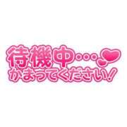 ヒメ日記 2023/12/23 15:46 投稿 すみれ 横浜おかあさん