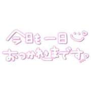 ヒメ日記 2024/03/18 19:15 投稿 すみれ 横浜おかあさん