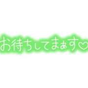 ヒメ日記 2024/06/14 09:29 投稿 すみれ 横浜おかあさん