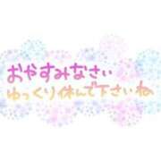 ヒメ日記 2024/07/11 22:35 投稿 すみれ 横浜おかあさん