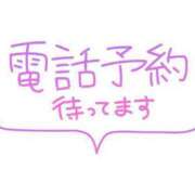 ヒメ日記 2024/07/12 12:35 投稿 すみれ 横浜おかあさん