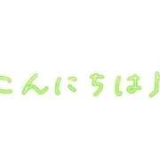 ヒメ日記 2024/07/22 14:15 投稿 すみれ 横浜おかあさん